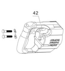 Доставка по России | Рукоятка для монтажного пистолета ПЦ-84, GFT5 (42)