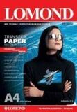 Lomond Transfer Dark Cloth A4 50л 0808425