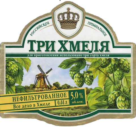 Пиво Сибирская Корона  Пиво Сибирская Корона