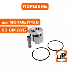 Поршень в сборе UNITED PARTS для мотобуров 65 куб.см. d48мм (1Е48F)