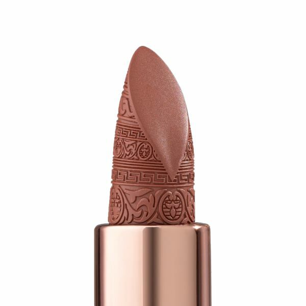 Bogenia BG701 Помада матовая для губ "Matte Lipstick"  тон 004  3,8 гр