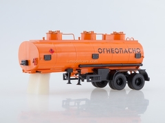 MAZ-6422 white with semi-trailer NEFAZ-96742 1:43 AutoHistory