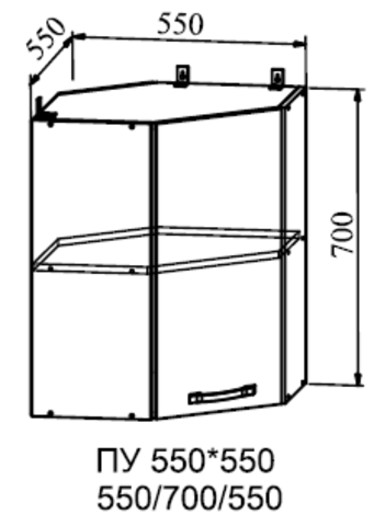 Кухня Капля шкаф верхний угловой  550*550