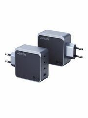 Зарядное устройство  UGREEN X570 (45575) Nexode S 140W USB-A+3*USB-C GaN Tech Fast Charger EU, серый