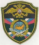 K10392 Шеврон нашивка Вооруженные силы РФ ФПС ПС ПВ