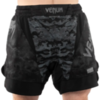 Шорты Venum Defender Dark Camo MMA