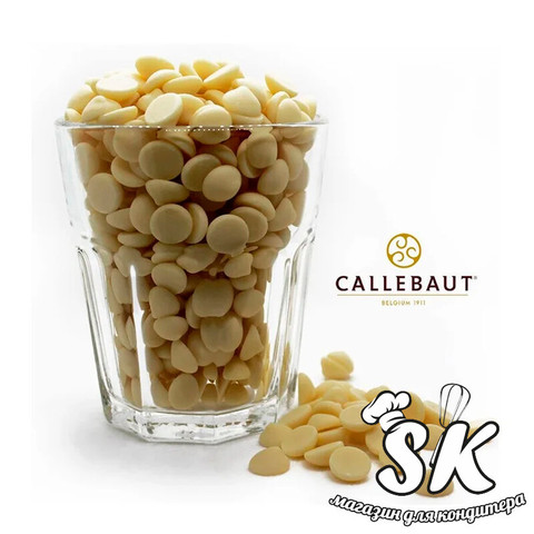 Шоколад белый Callebaut Velvet 500 г