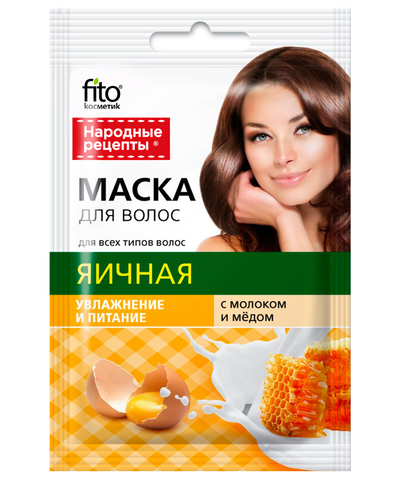 FITOкосметик Народные рецепты Маска для волос 