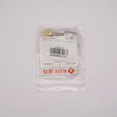 Запчасть №30 для Ken 6130N. Угольные щетки 2 шт.
