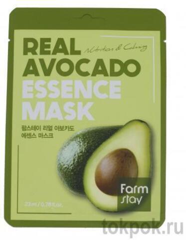 Тканевая маска для лица FARMSTAY Real Avocado Essence Mask, 23 мл