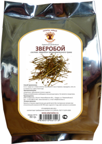 Зверобой (трава и цветки, 50гр.)  (Старослав)