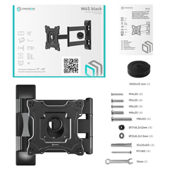 Наклонно-поворотный кронштейн ONKRON  M4Sчёрный