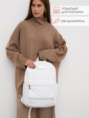 Рюкзак с отделением для ноутбука до 15,6" и USB-портом для зарядки (Стеганый белый)