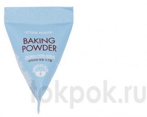 Скраб для лица с частичками соды Etude House Baking Powder Crunch Pore Scrub, 7 гр