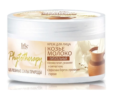 IRIS PHYTOTHERAPY Крем для лица  Козье молоко 180мл