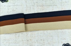 Подвязы трикотажные, ш. 7 см, L 1,24 м