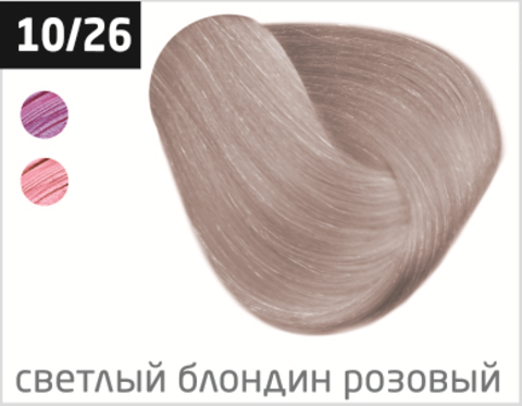 OLLIN silk touch 10/26 светлый блондин розовый 60мл безаммиачный стойкий краситель для волос