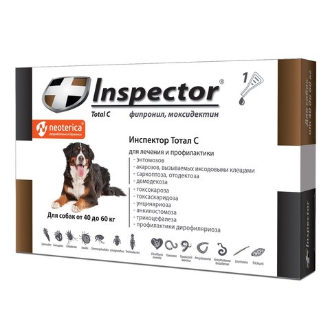 Инспектор капли для собак 40-60кг от внешних и внутренних паразитов