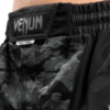 Шорты Venum Defender Dark Camo MMA