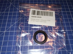 Сальник DDE 21x27x4 ET750/1200 (60096-0029)