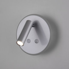 Светильник светодиодный Tera LED серебро Elektrostandard без Пульта
