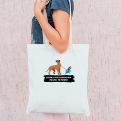 Тканевая сумка "Ридж под контролем"