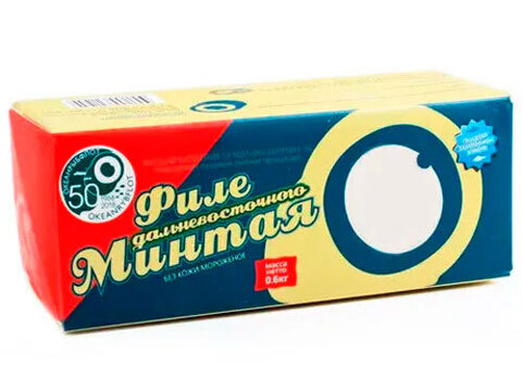 Минтай филе замороженный Borealis, 600г