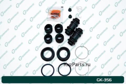 Ремкомплект суппорта G-brake GK-356