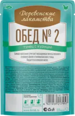 Деревенские лакомства пауч для кошек Тунец с курицей 50 гр