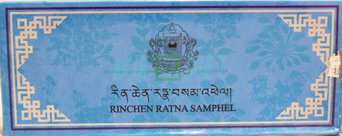 Rinchen Ratna Samphe / Ринчен Ратна Сампел , Men-Tsee-Khang, 10 шт