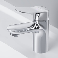 Смеситель для умывальника AM.PM SUNNY - F85C02100