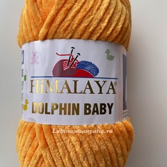 Himalaya dolphin baby 80368