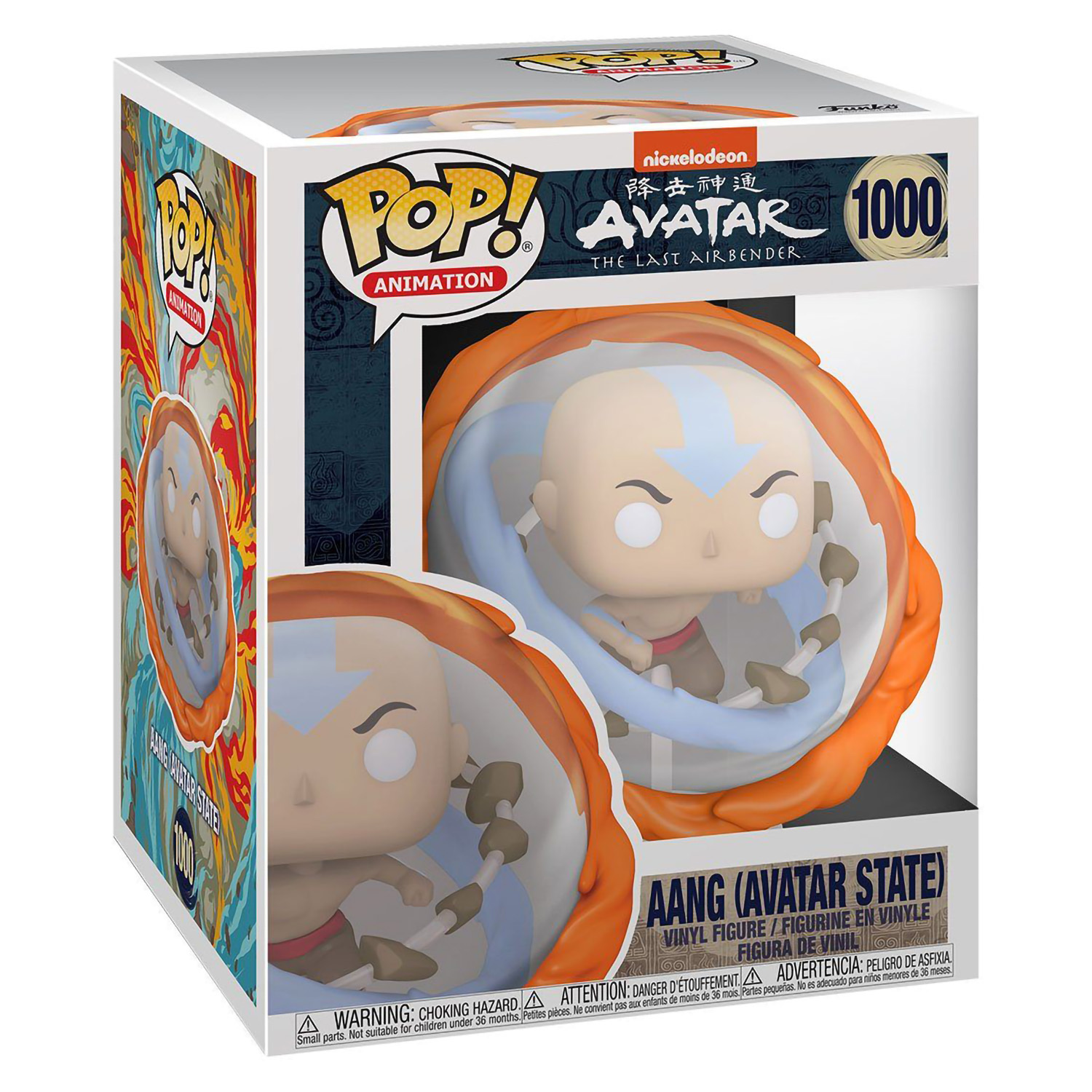 Фигурка Funko POP! Animation Avatar The Last Airbender Aang (Avatar State)  6