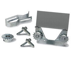 B4353 Передача цепная, CAME 001B4353