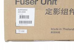 Печь в сборе Konica Minolta bizhub C3351/C3851 (A4Y5W22)