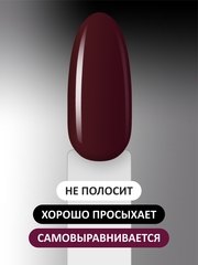 Гель-лак (Gel polish) #385, 8 ml