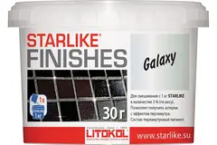 Декоративная добавка LITOKOL GALAXY перламутровая для Starlike