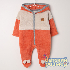 коралловый/бежевый