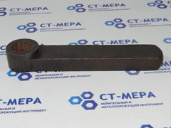 Ключ накидной литой односторонний 24 мм 12-ти гранный