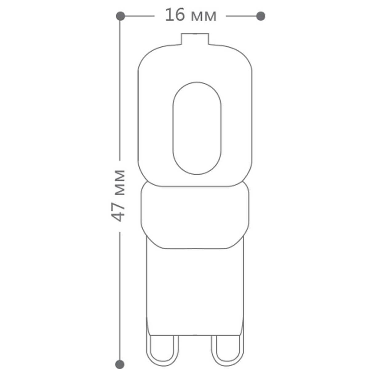 Лампа светодиодная Feron G9 5W 6400K Прямосторонняя Матовая LB-430 25638
