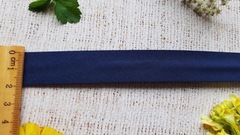 Косая бейка, ш. 2 см, синий