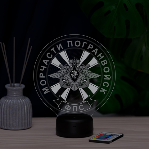 Светильник 