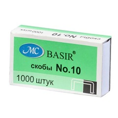 
          Скобы канцелярские №10 MC-Basir, 20000 шт (20 коробочек 1000 шт), комплект скрепок для степлера, никелированные размером 5мм*8,4мм для листов бумаги
