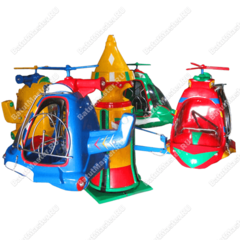 Электрическая Аттракцион карусель «Вертолетики 3»,6×6×3 м