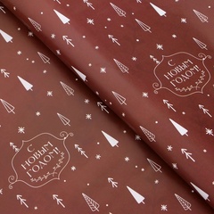 Упаковочная бумага глянцевая, «Изысканность», двухсторонняя, 0,5*0,7 м, 5 листов