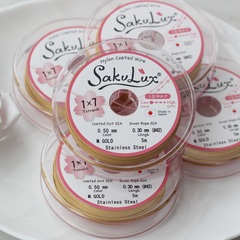 Ювелирный тросик Sakulux 0.5 мм ЗОЛОТО , 5 метров, ТР070