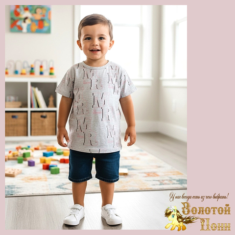 Футболка детская м (74-98) 251205-Y5147