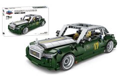 Конструктор Ролс Ройс Фантом Купе, 485 дет.