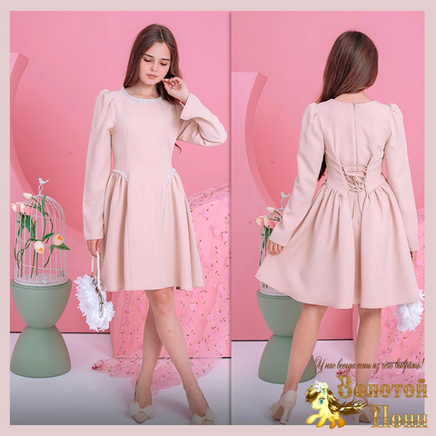 Платье нарядное (9-13) 260126-R714