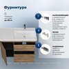 Aquanet 346347 Тумба Nova Lite 2.0 100 R напольная цв. дуб рустикальный (346347)